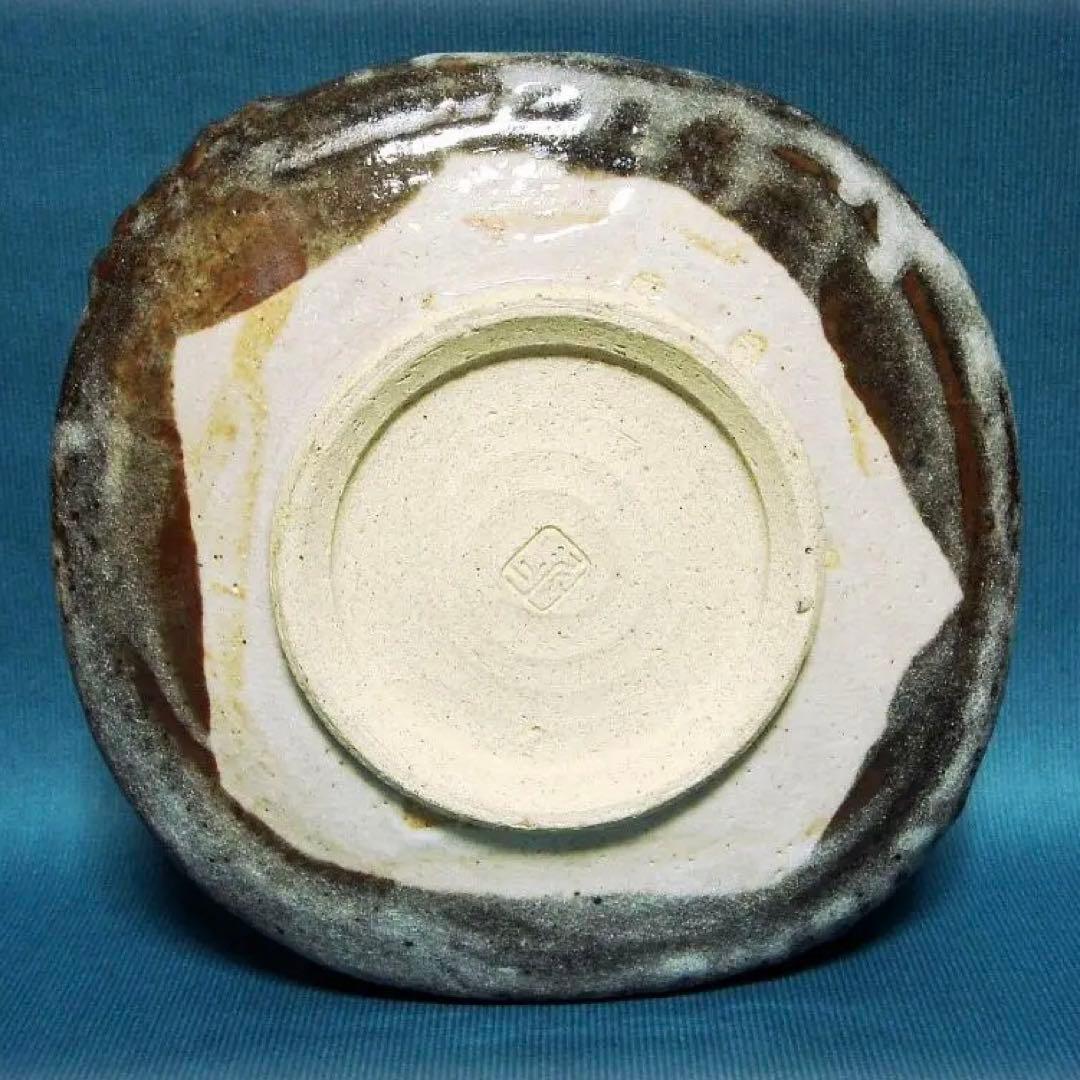 328『鼠志野 手鉢 共箱』　　/骨董品 古美術 茶道具 アンティーク