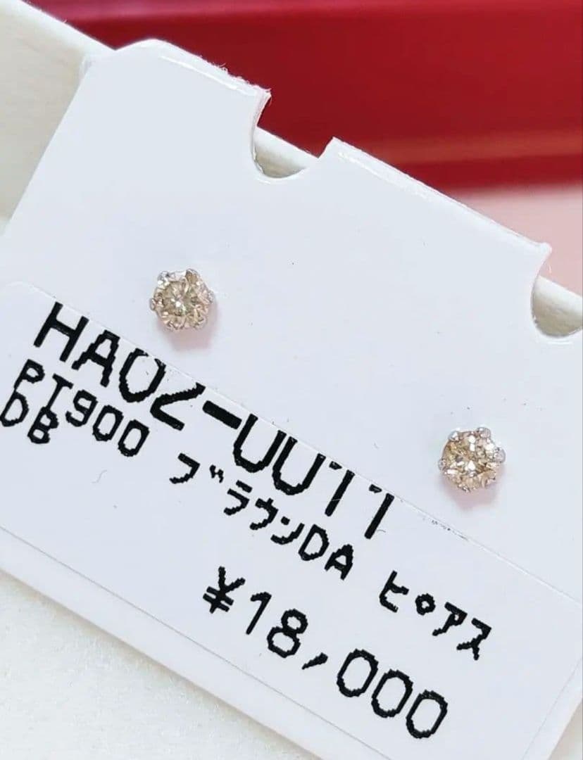 新入荷 未使用品 pt900 天然ブラウンダイヤモンド ピアス