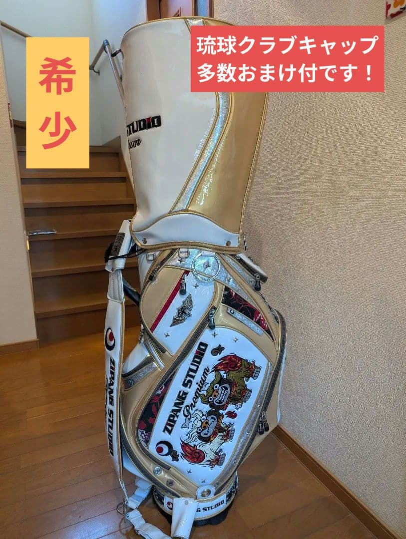 ZIPANG STUDIO Premium ゴルフバッグ