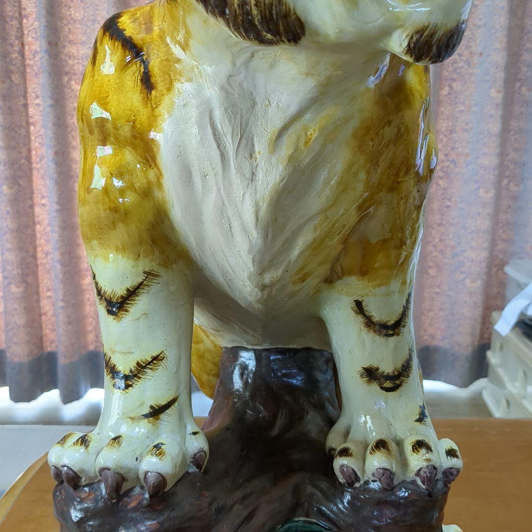 九谷焼　希少　レア　特大　大虎　竹岩虎　トラ１　高さ約６０センチ