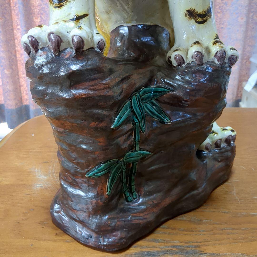 九谷焼　希少　レア　特大　大虎　竹岩虎　トラ１　高さ約６０センチ