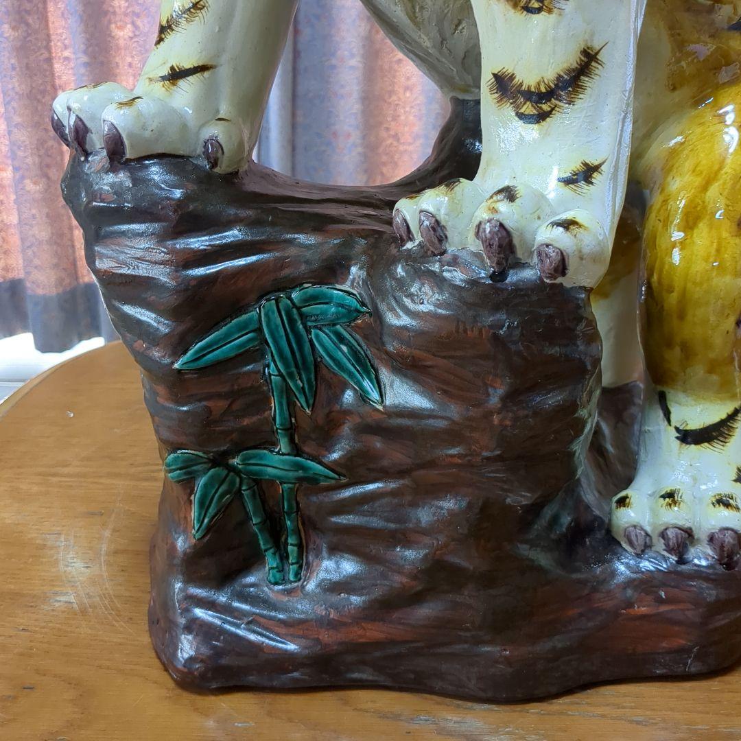 九谷焼　希少　レア　特大　大虎　竹岩虎　トラ１　高さ約６０センチ