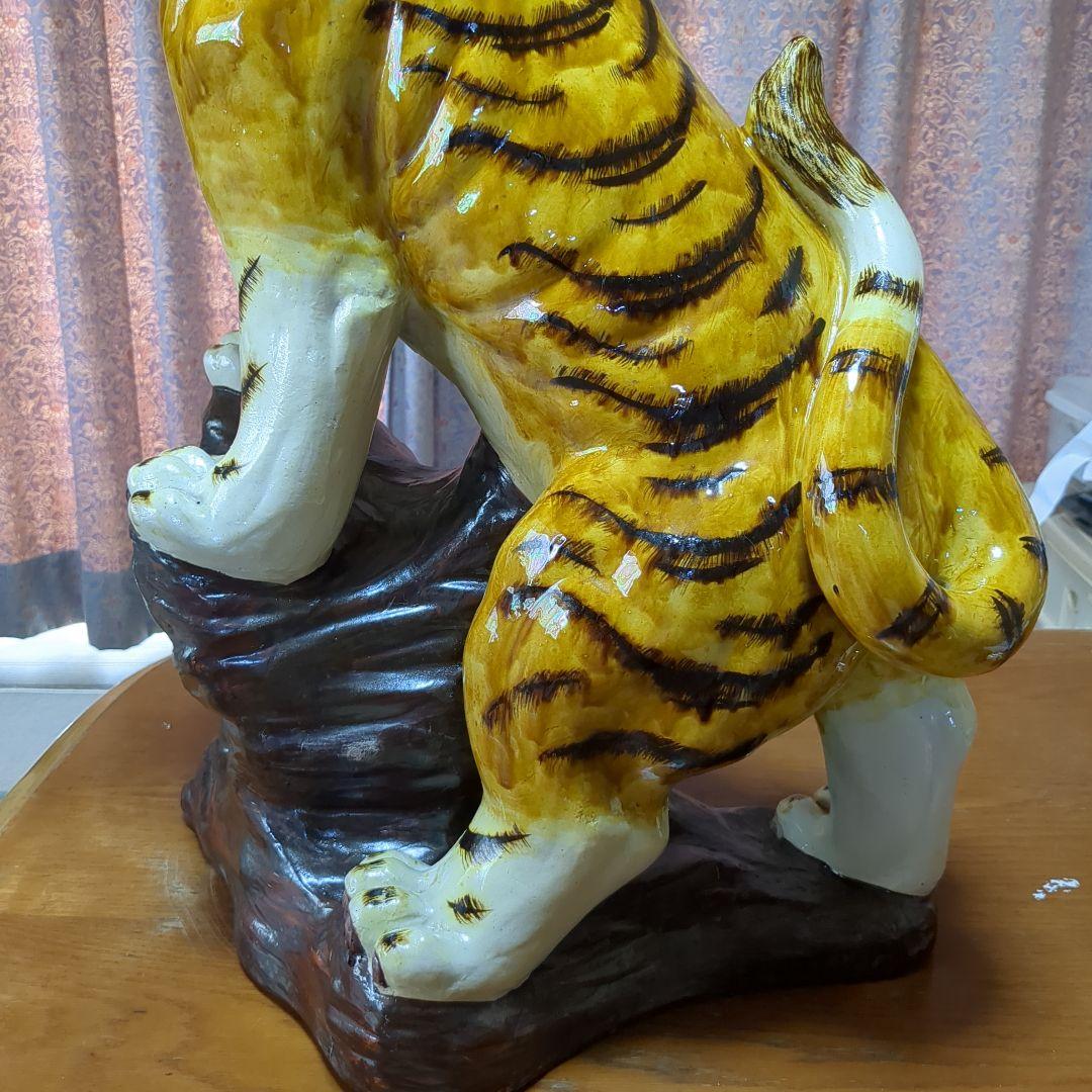 九谷焼　希少　レア　特大　大虎　竹岩虎　トラ１　高さ約６０センチ