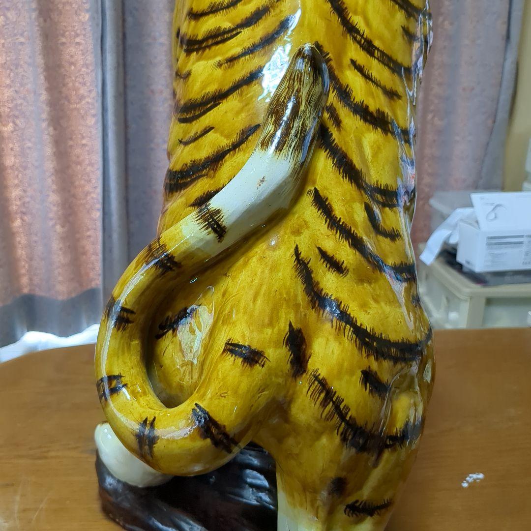 九谷焼　希少　レア　特大　大虎　竹岩虎　トラ１　高さ約６０センチ