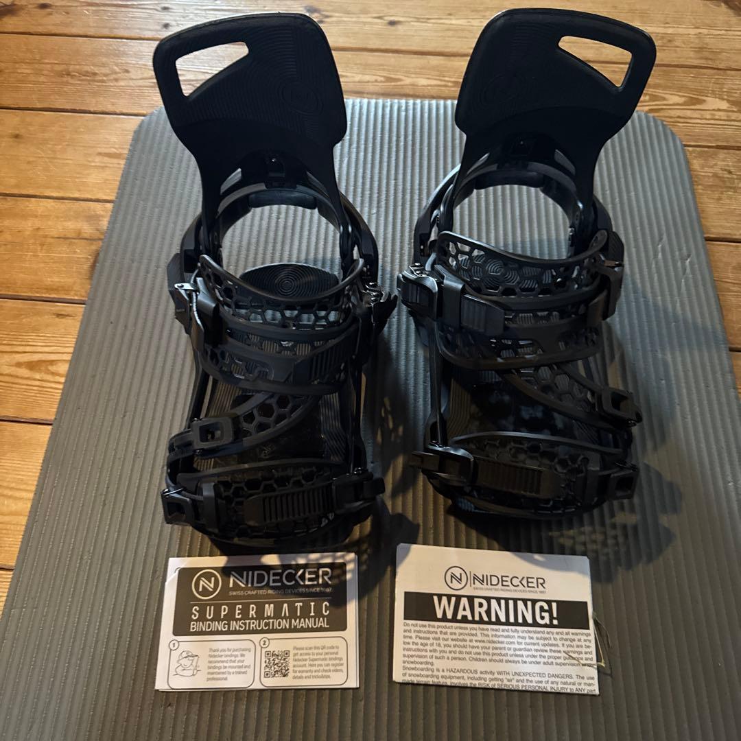 げんさま取り置き。‼️スーパーマチック