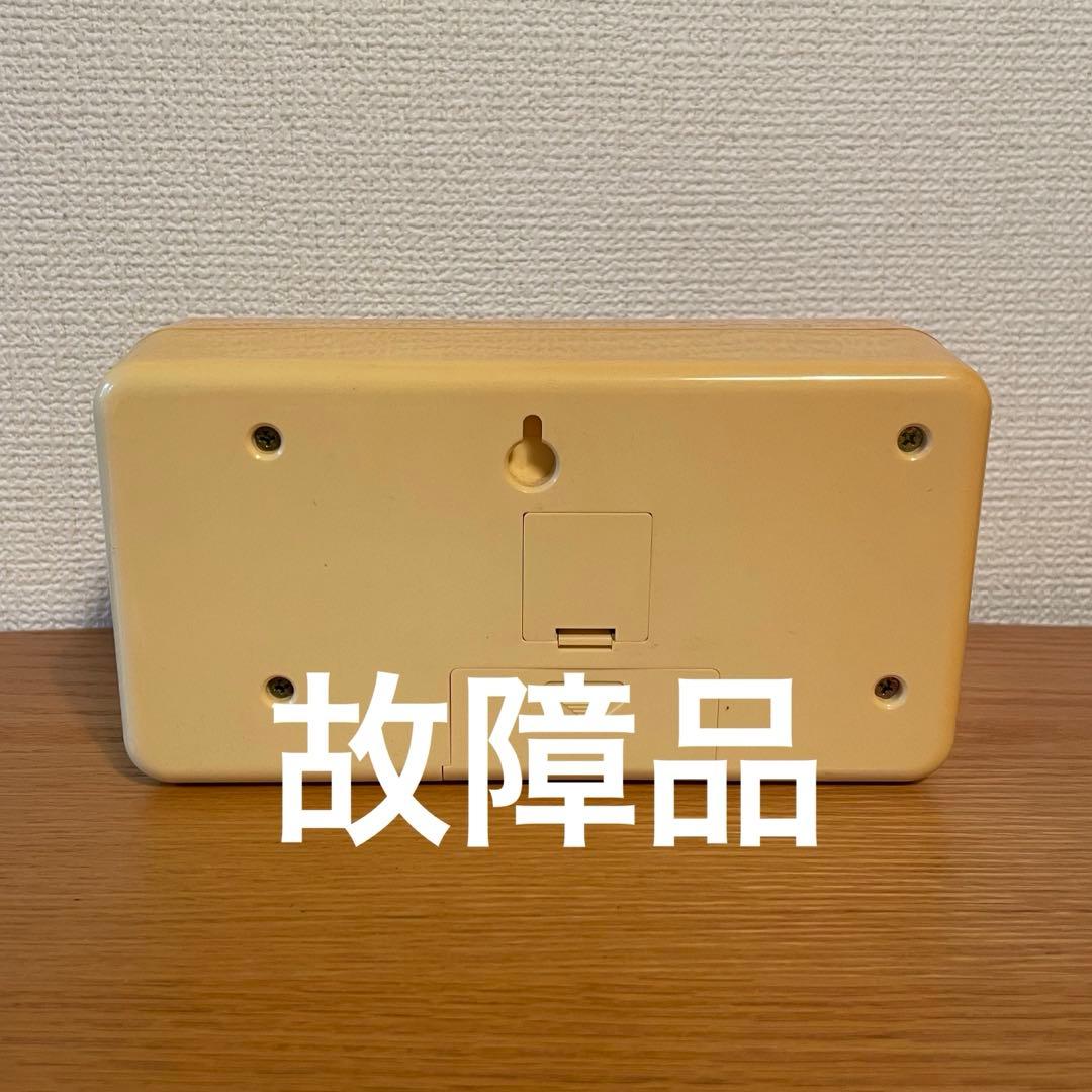 【故障品・中古】奈良美智Yoshitomo Nara パタパタクロック ベージュ