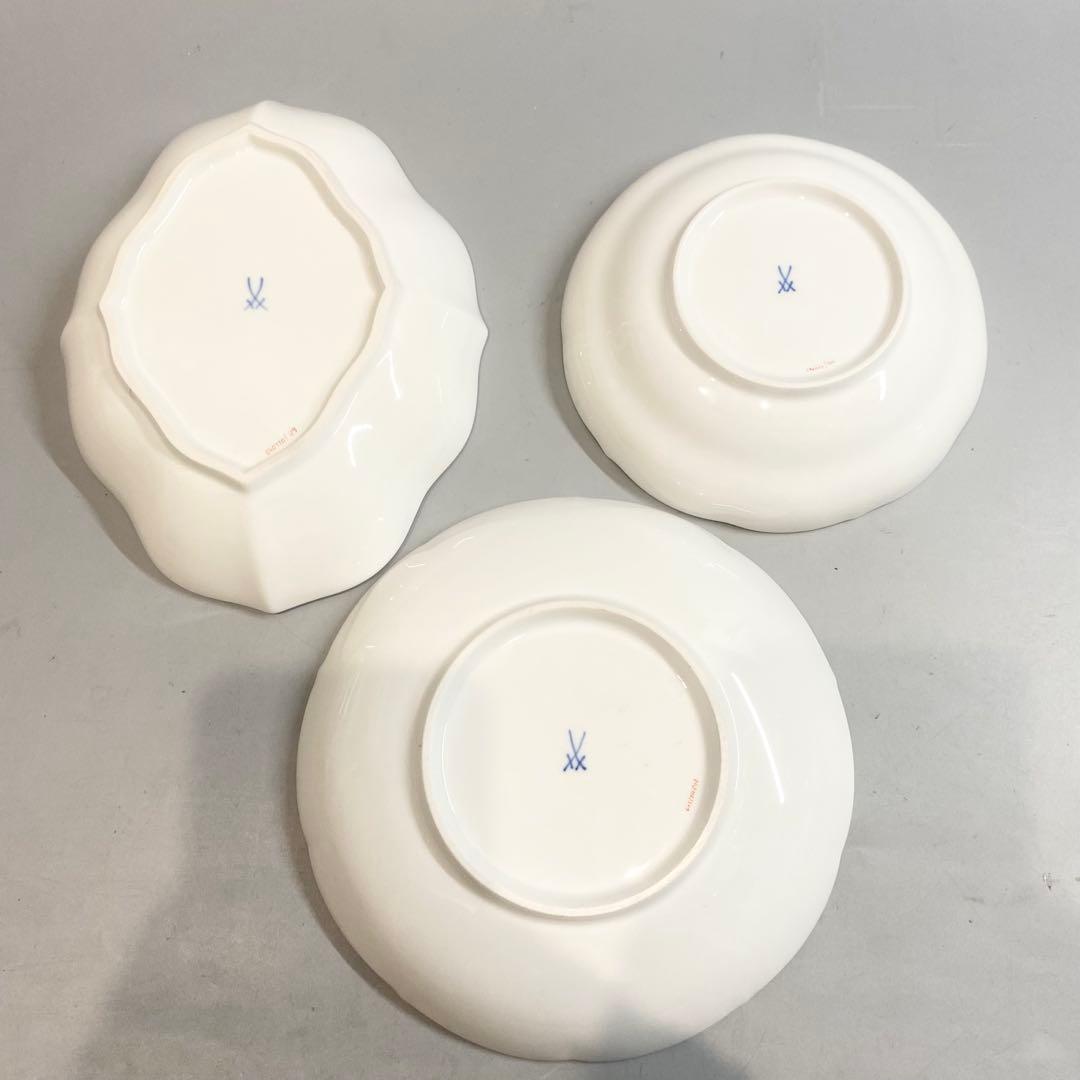 美品 マイセン 磁器 お皿 おまとめ 3点セット ドイツ ベーシックフラワー