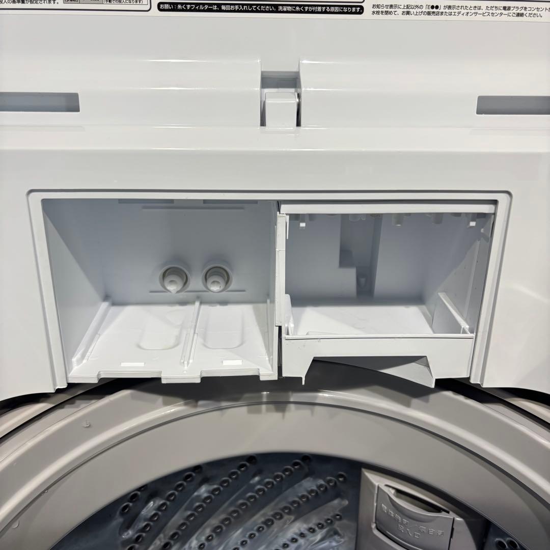 25年製 e angle ANG-WM-C70-W 美品