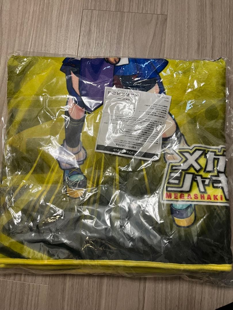 メガシャキ　モンスト　ヤクモ　ブランケット