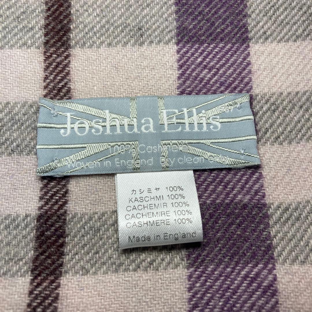 極美品 ジョシュアエリス カシミヤ100％ 中大判ストール ピンク 国内正規品