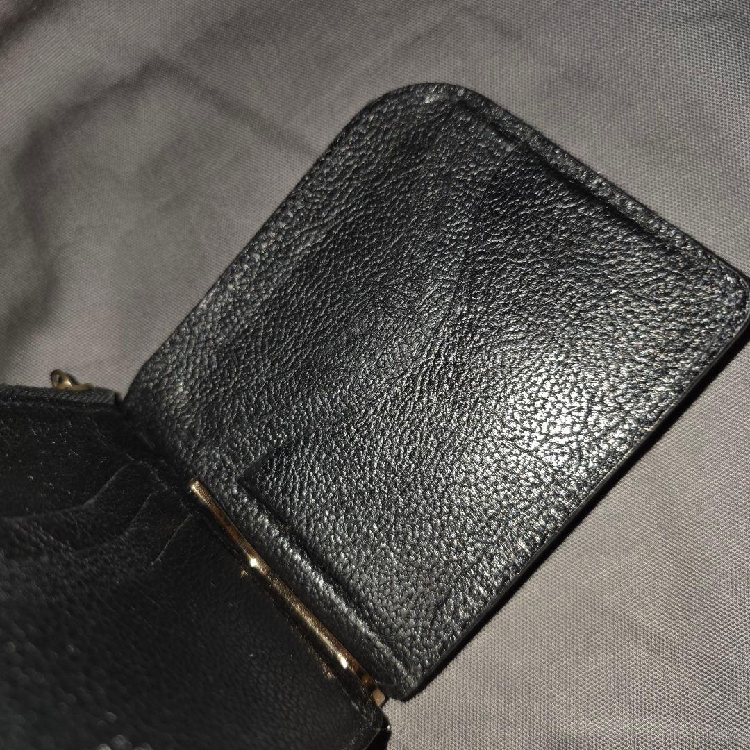 レザー製二つ折りケース 黒