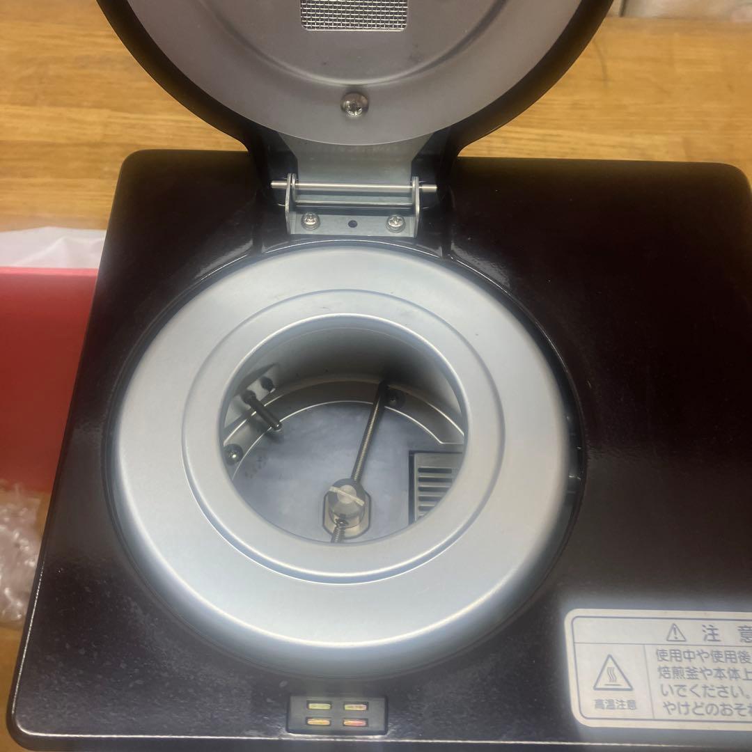 You...,未使用品.CAFEPRO 502 ドリップ式コーヒーメーカー