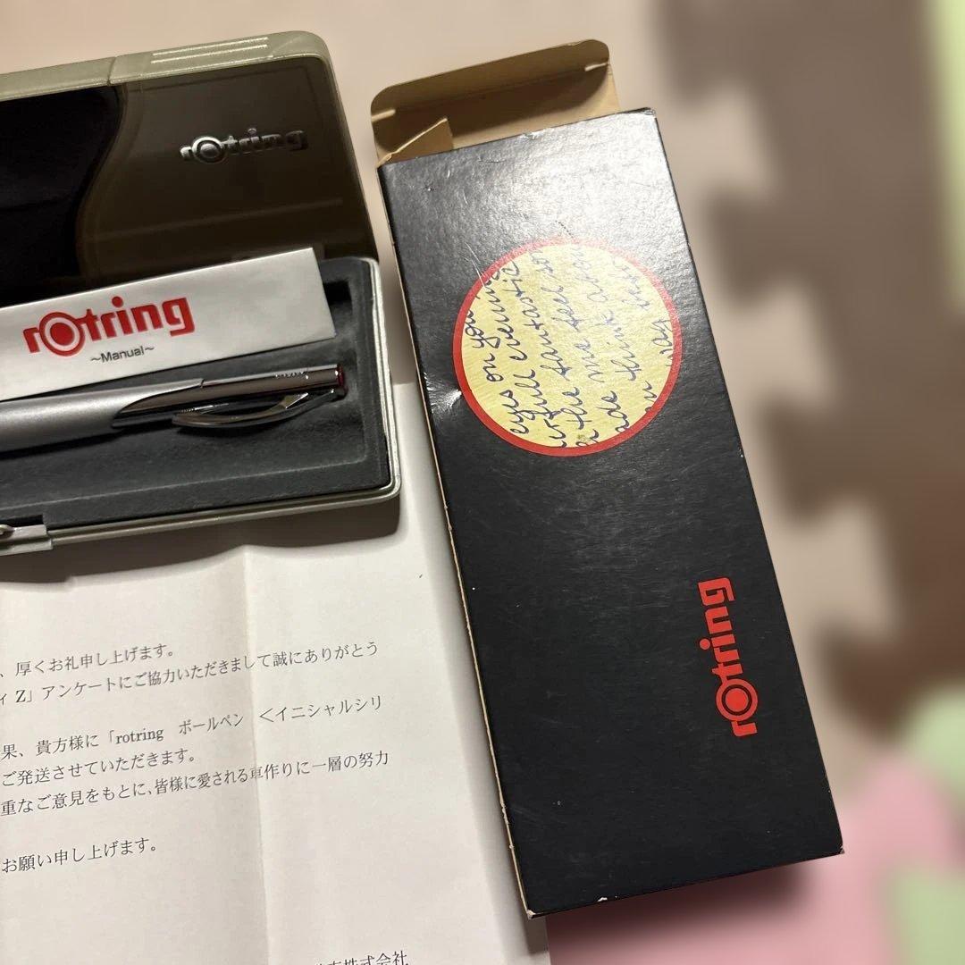 廃盤 レア rOtring ボールペン イニシャル シリーズ ドイツ製