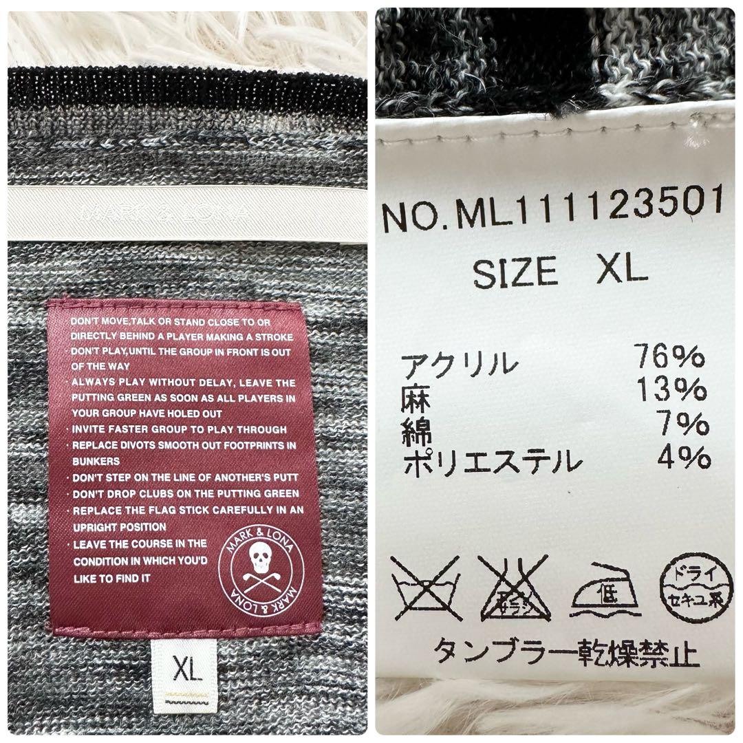 マークアンドロナ スカル柄 薄手ニット グレー 霜降り XL ゴルフウェア