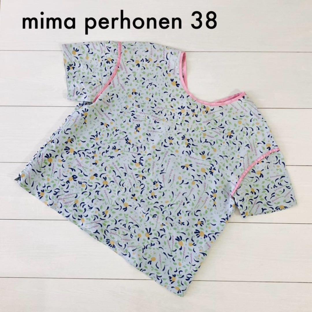 mima perhonen pleasure herb半袖ブラウス　リネン38