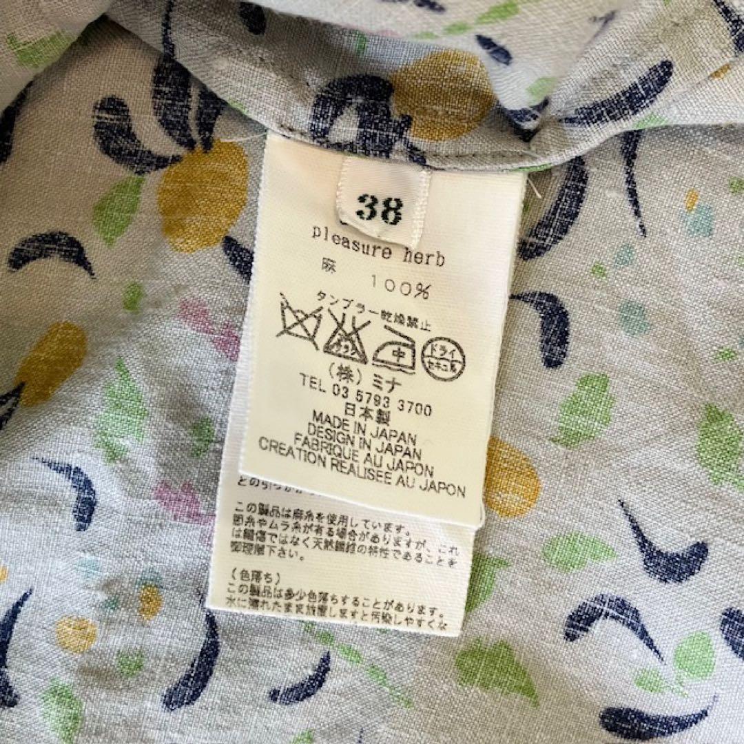 mima perhonen pleasure herb半袖ブラウス　リネン38