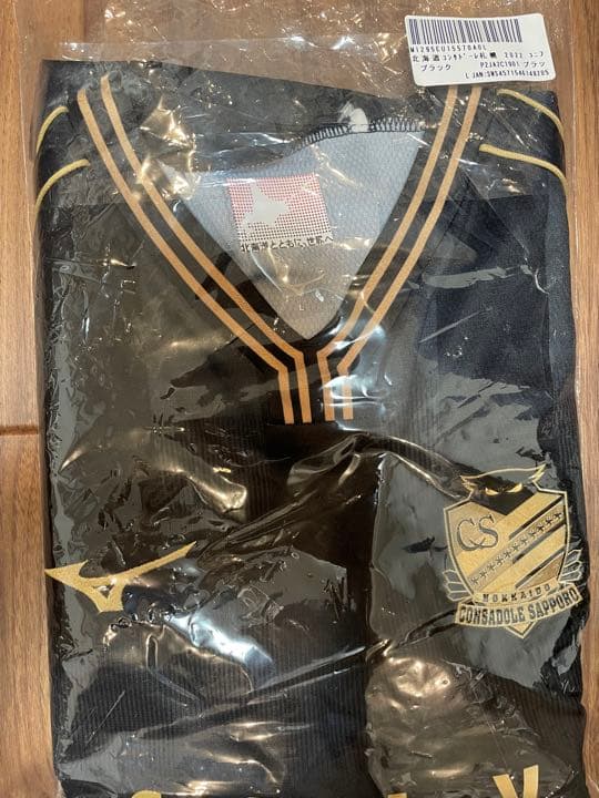 【新品未使用】【10.宮澤裕樹選手】北海道コンサドーレ札幌2022ユニフォーム