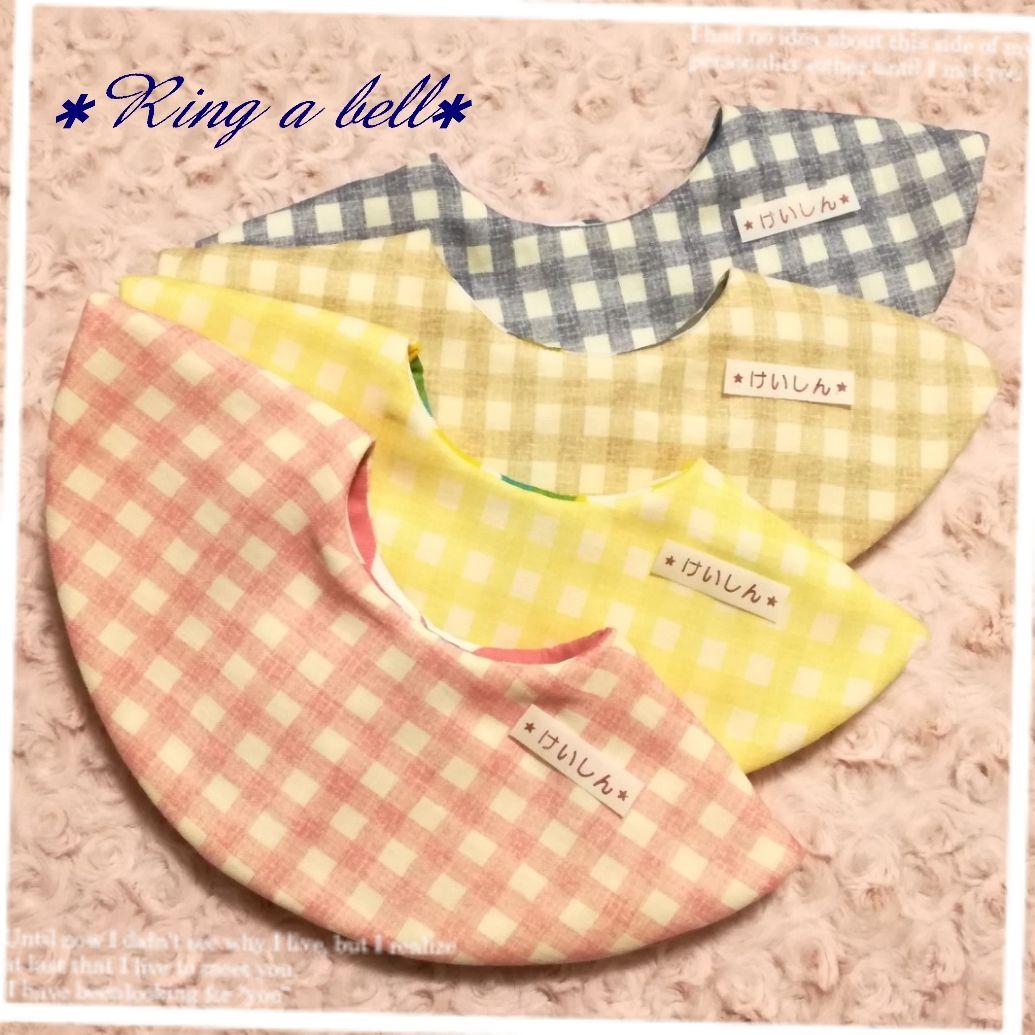 オーダー用生地一覧27～