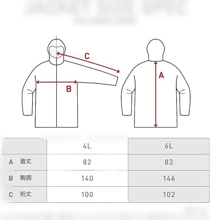 PONTAPES　スノーボード ウェア 6L 　上下セット　大きいサイズ