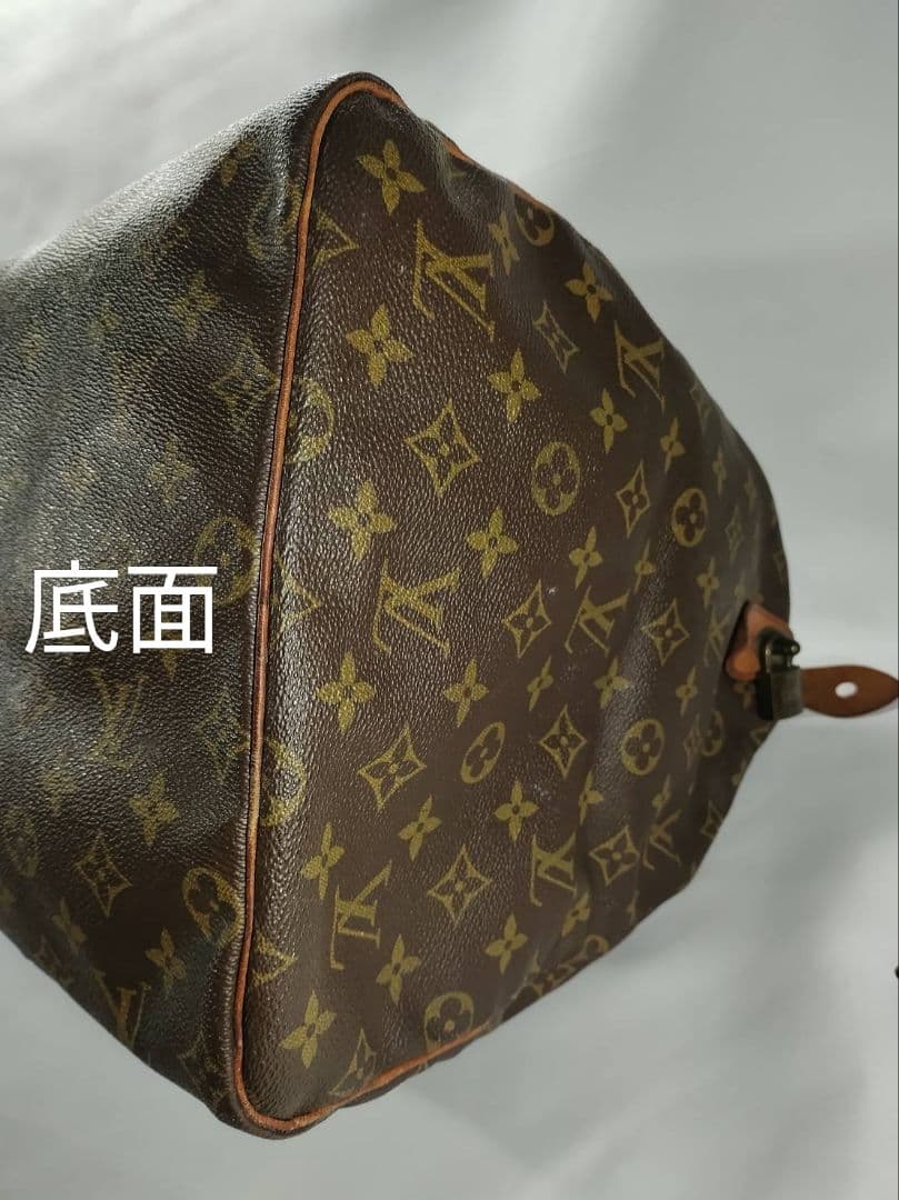 Louis Vuitton ルイ・ヴィトン モノグラム キーポル 55