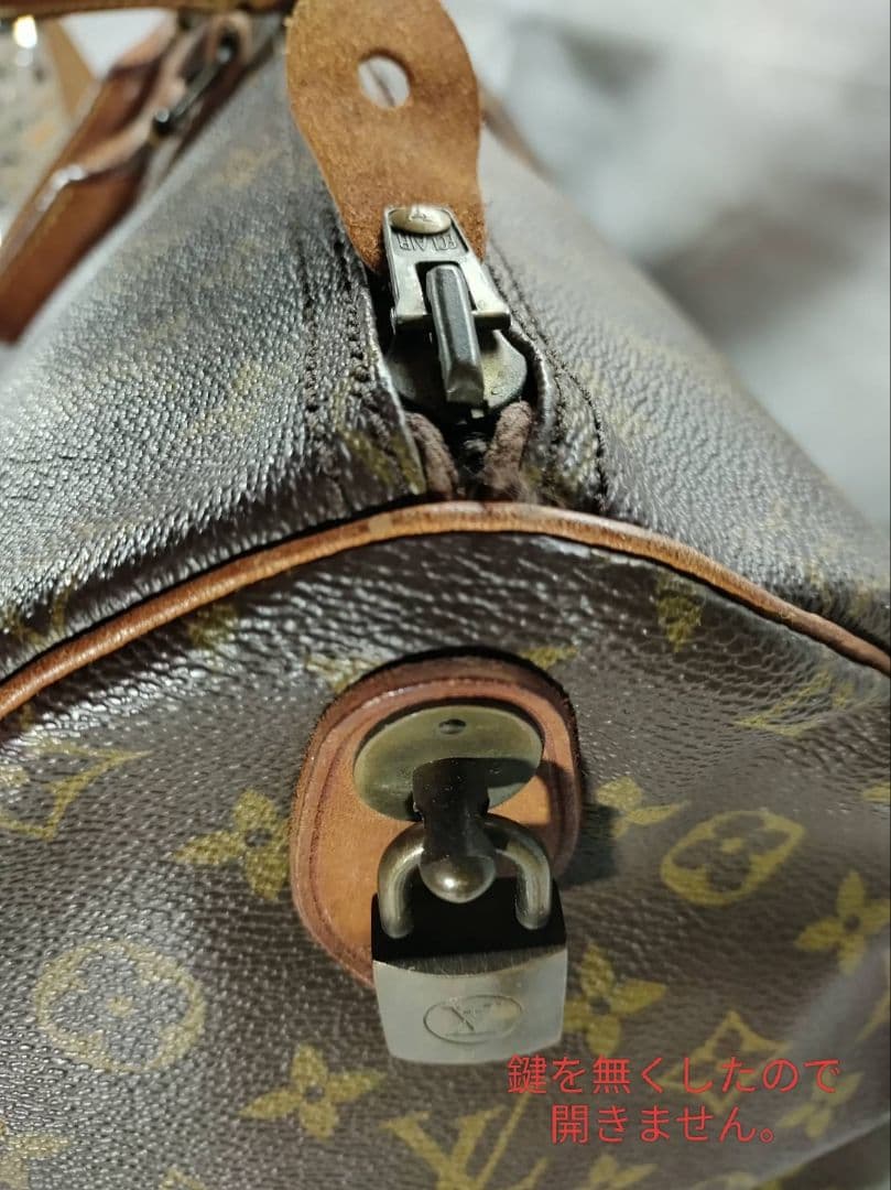 Louis Vuitton ルイ・ヴィトン モノグラム キーポル 55