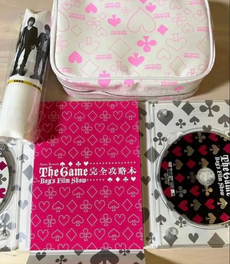 THE GAME限定版＆ハンサム まとめ売り　佐藤健　三浦春馬　吉沢亮　小関裕太