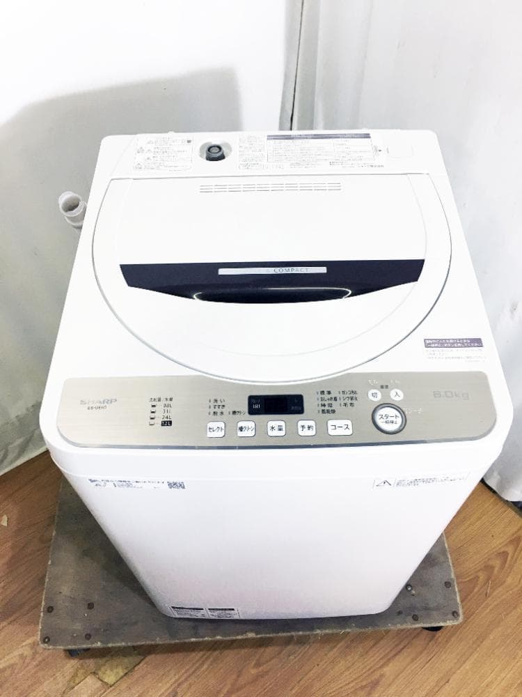30日迄！送料無料★SHARP 6kg 洗濯機【ES-GE6D-T】