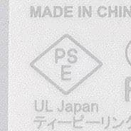 TP-Link Deco X20 Wi-Fi6 メッシュルーター 2台セット