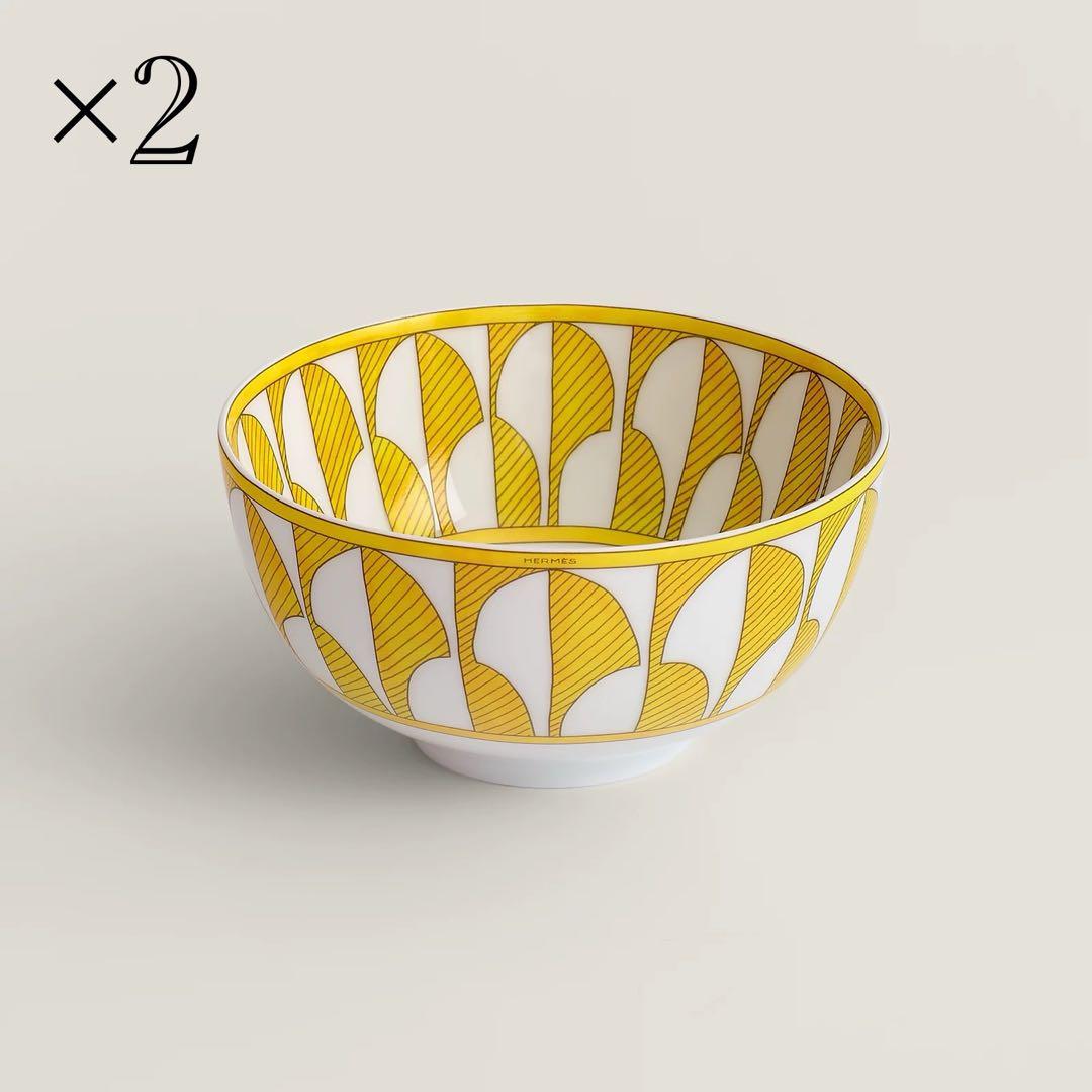 【新品・未使用】エルメス ソレイユ ボウル MM 茶碗 2個セット ペア