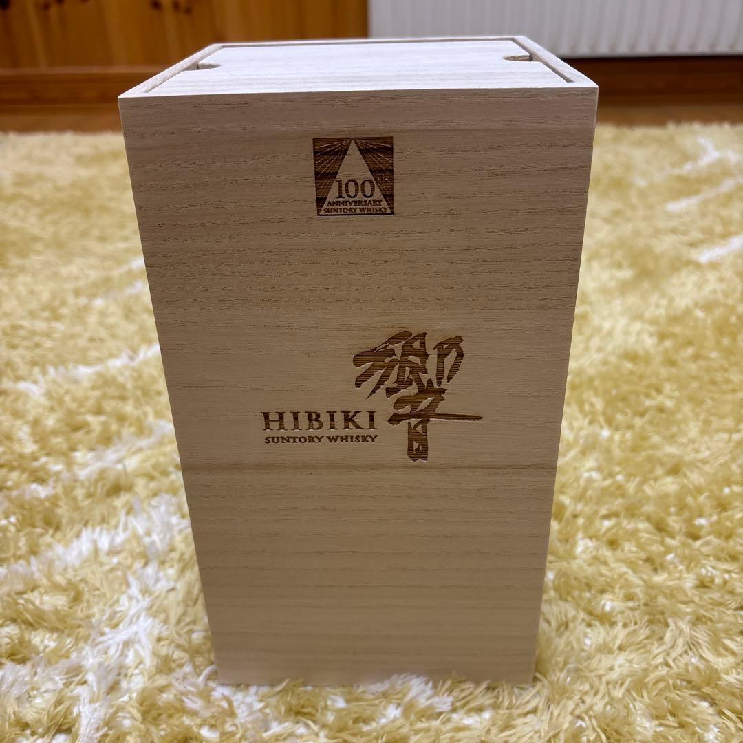 響　100周年記念　700ml 木箱入り　空瓶