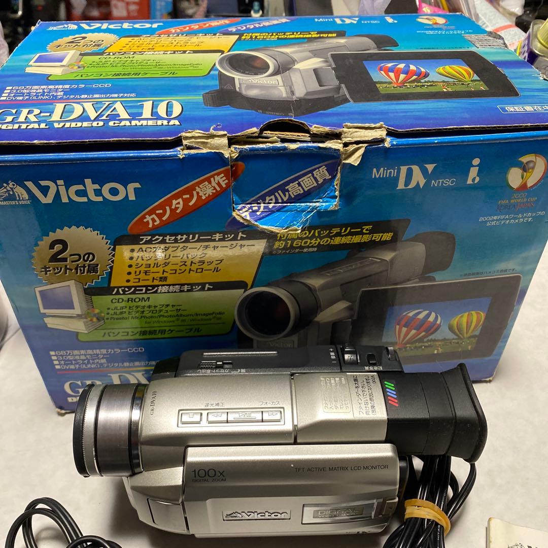 美品　Victor miniDVビデオカメラ GR-DVA10 ⑤