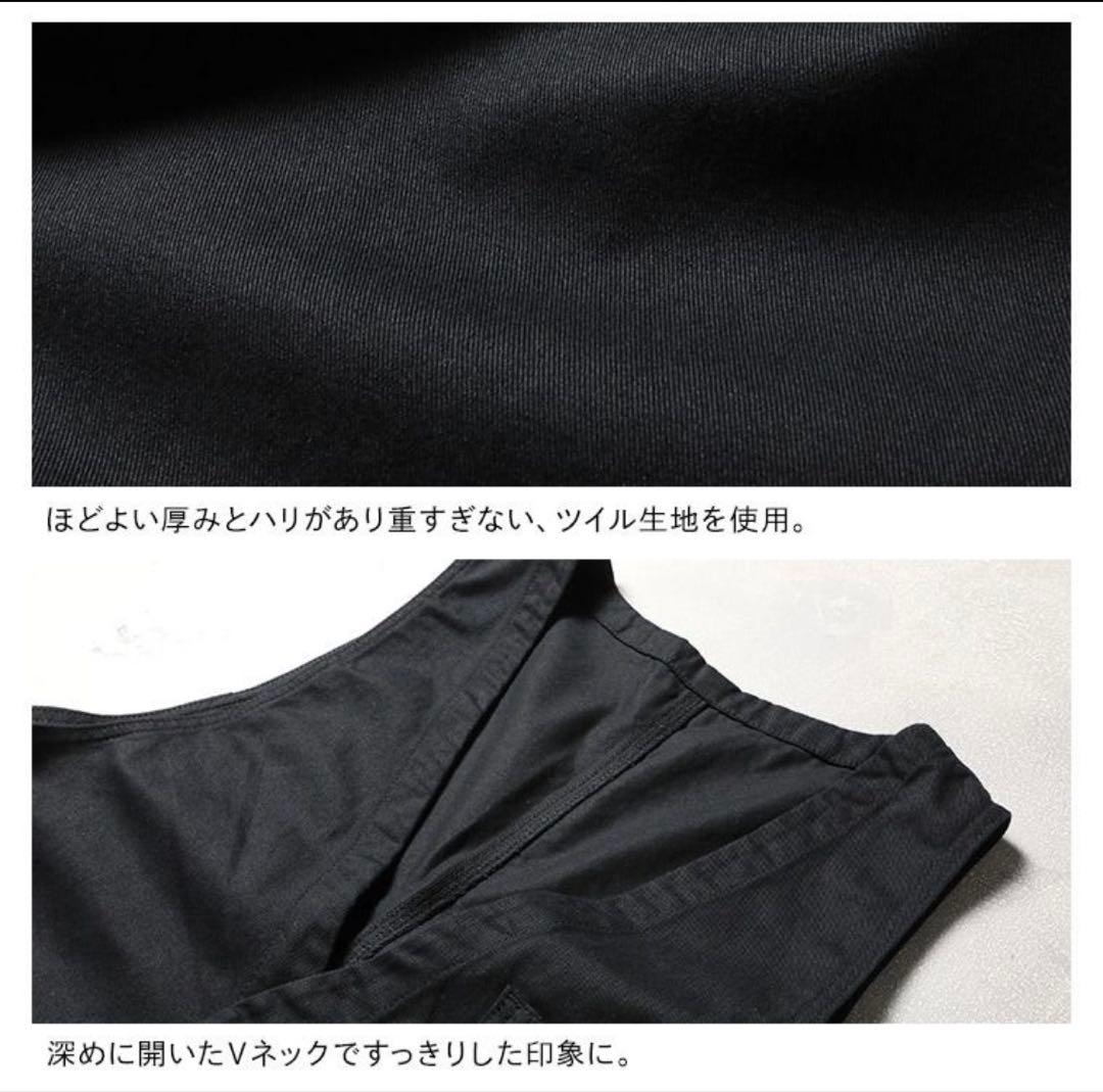 ソウルベリー　Mサイズ　店長がつくった、デニムじゃないサロペ　オーバーオール