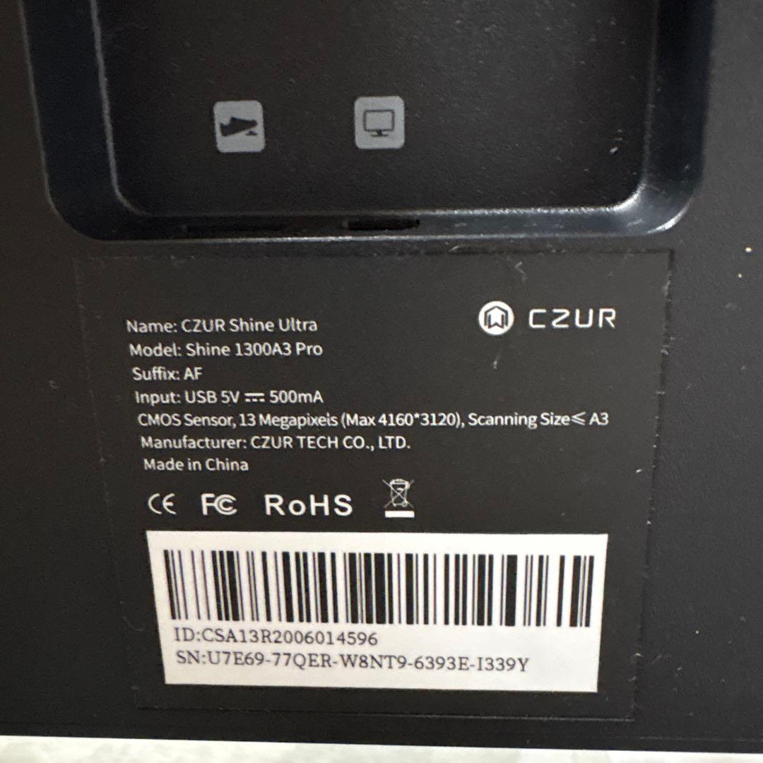 【CZUR】Shine Ultra スキャナー　shine 1300A3 Pro
