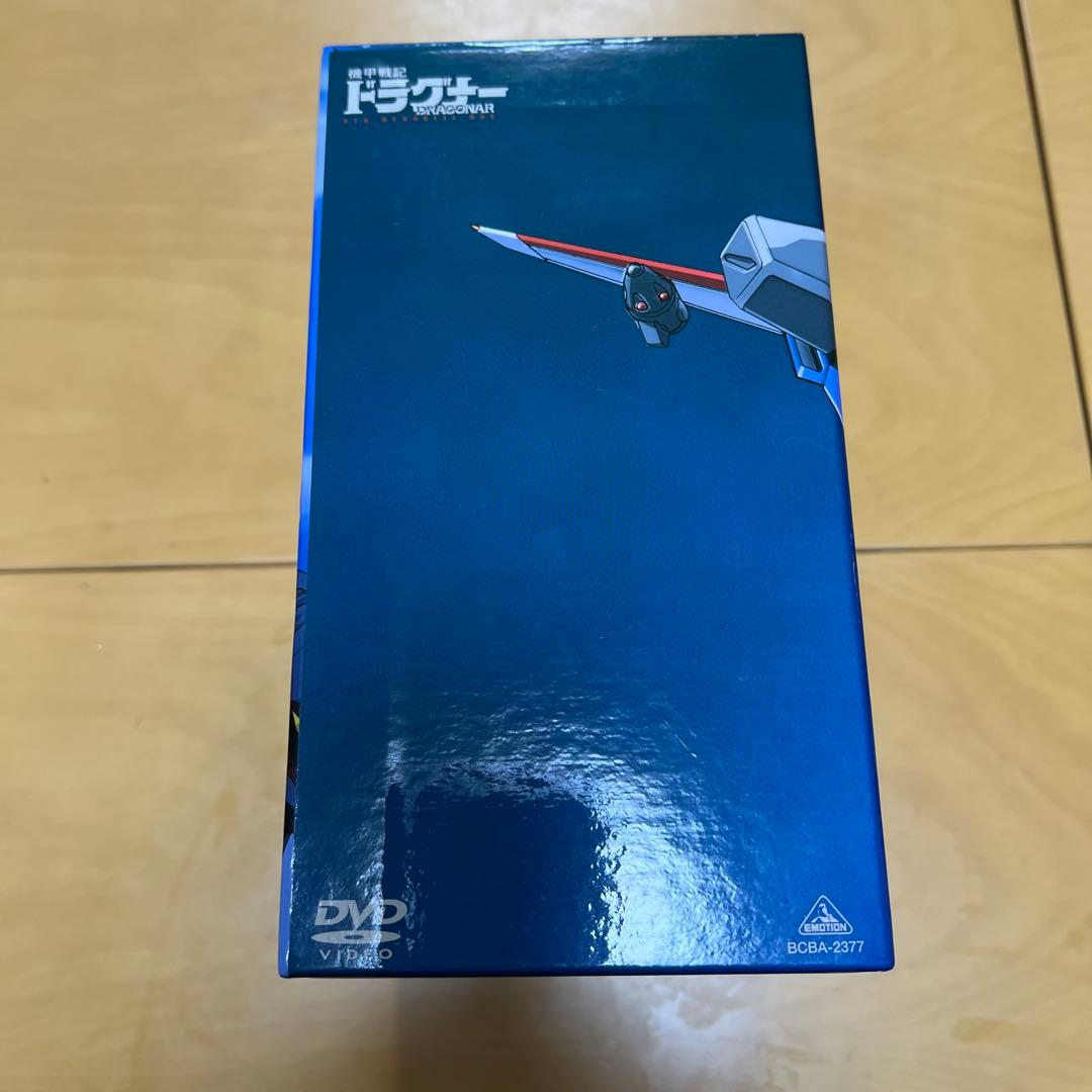 機甲戦記ドラグナー DVD メモリアルボックス中古品
