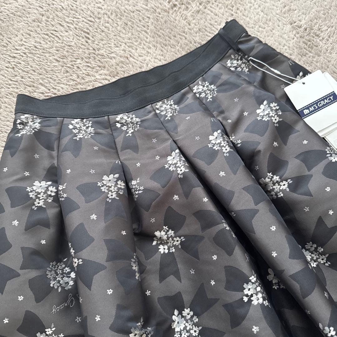 新品　エムズグレイシー　スカート　ダークグレー　40 タグ付き