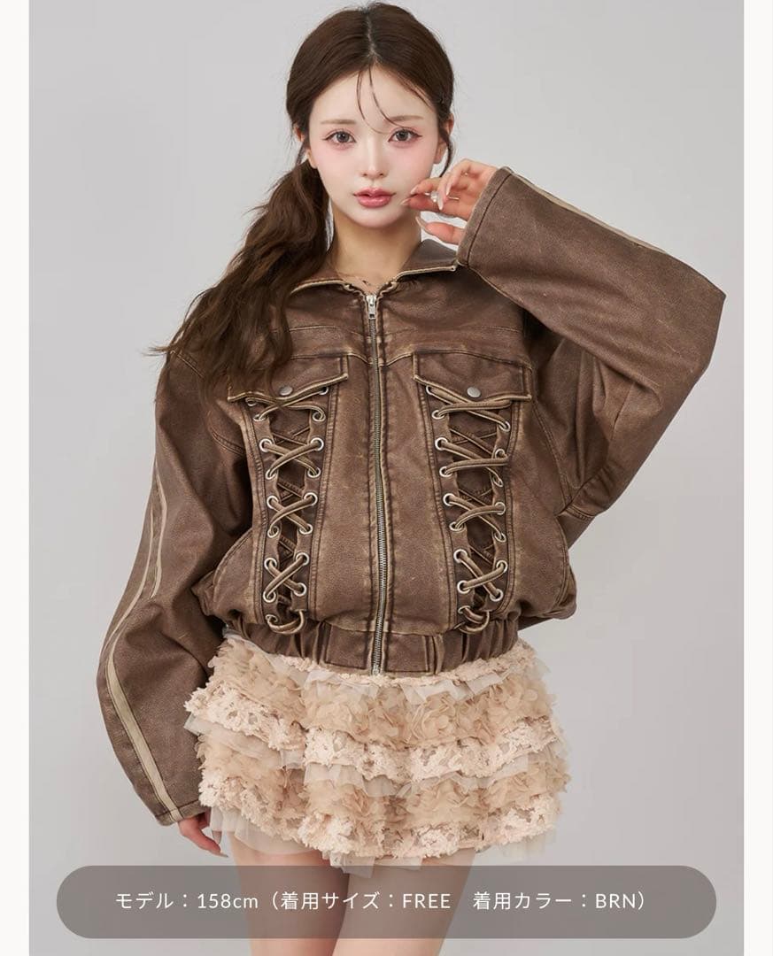 新品同様 ダーリッチ ラインレザーオーバージャケット ブラウン freesize