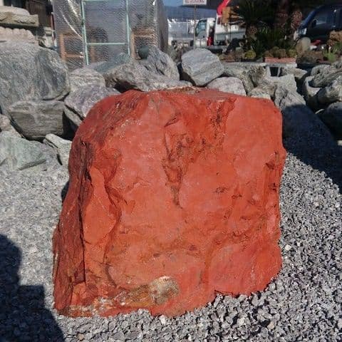 レッドジャスパー 172キロ 庭石 鑑賞石 オブジェ インテリア 原石 宝石