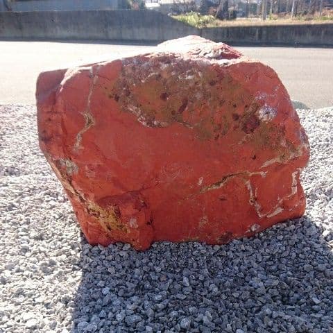レッドジャスパー 172キロ 庭石 鑑賞石 オブジェ インテリア 原石 宝石