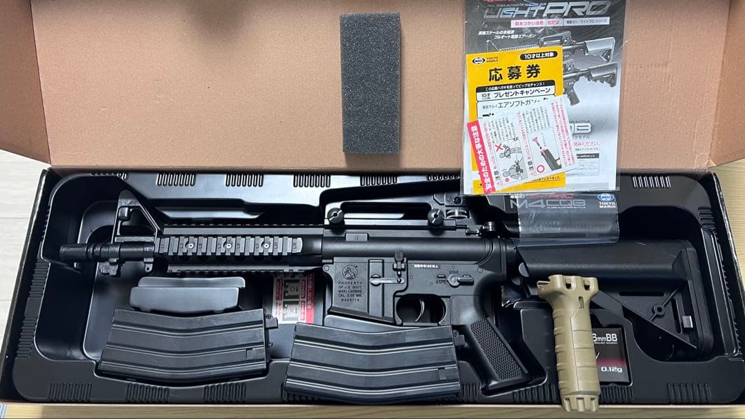 東京マルイ 10禁 Light Pro 2種、 10禁 電動ハンドガン セット