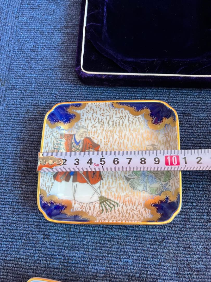 1252 深川製磁　絵皿　3客　金彩　未使用