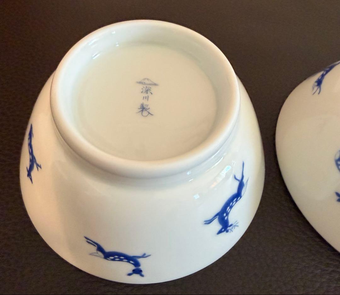 【新品未使用】【新製品】深川製磁 KOJIKA 小鉢/ボウル ブルー ２点