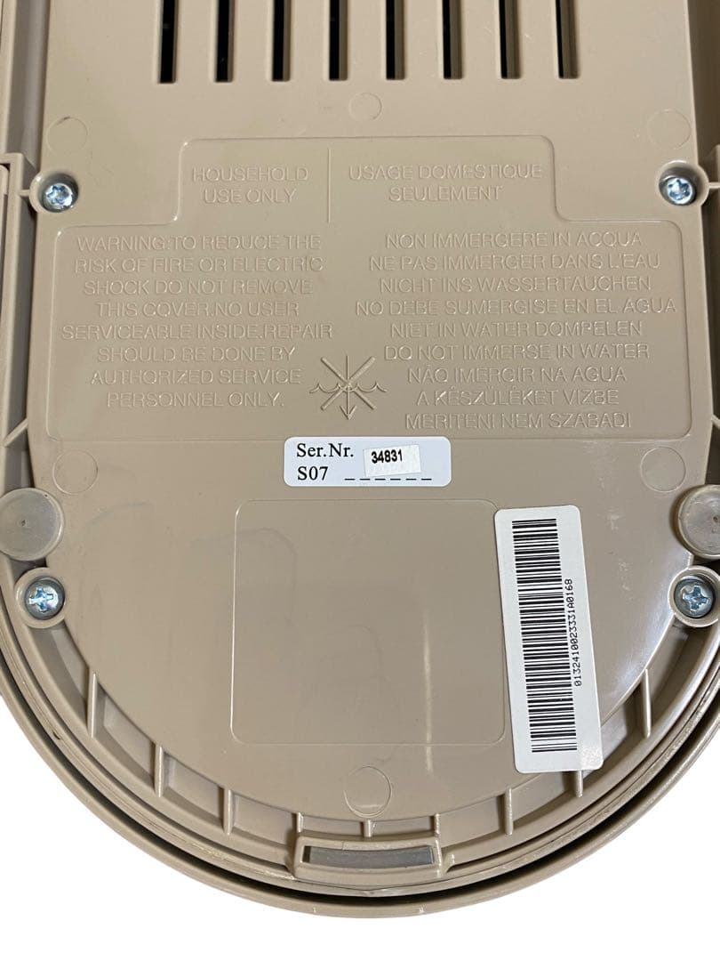 De'Longhi デロンギ エスプレッソメーカー EC885J-BG