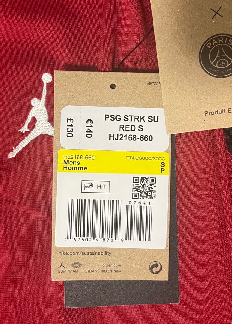 JORDAN PSG トラックスーツ　ジャージ上下　トラックジャケット　新品