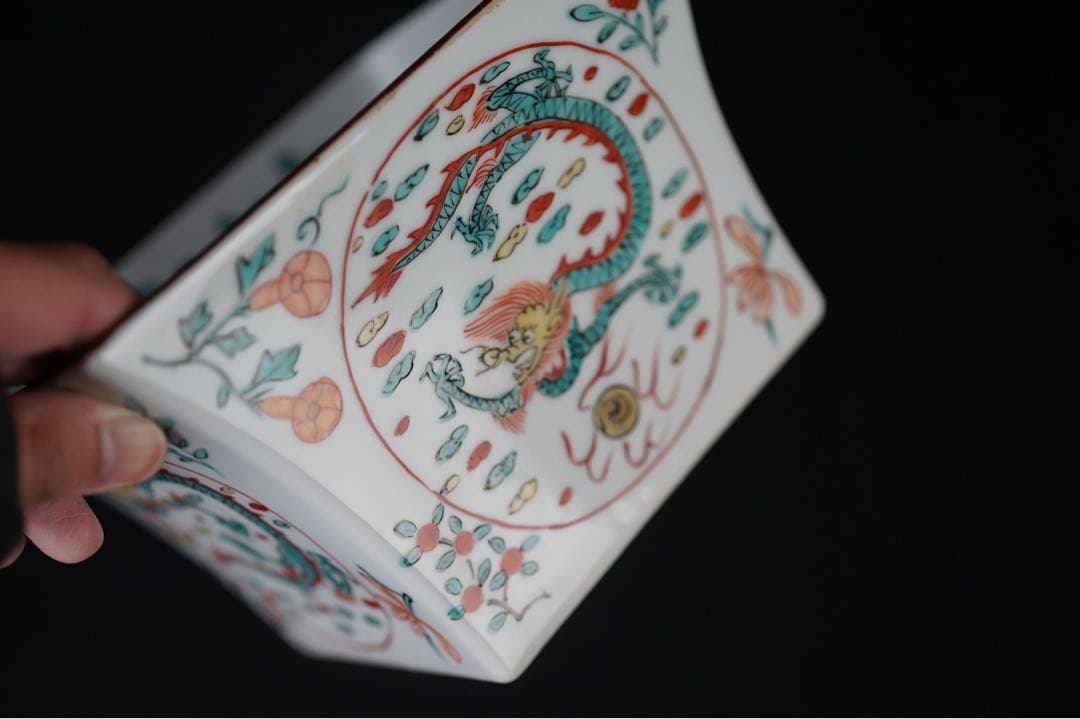 富田静山 萬暦写 赤絵 鉢 水指 共箱 塗蓋 茶道具 保証品