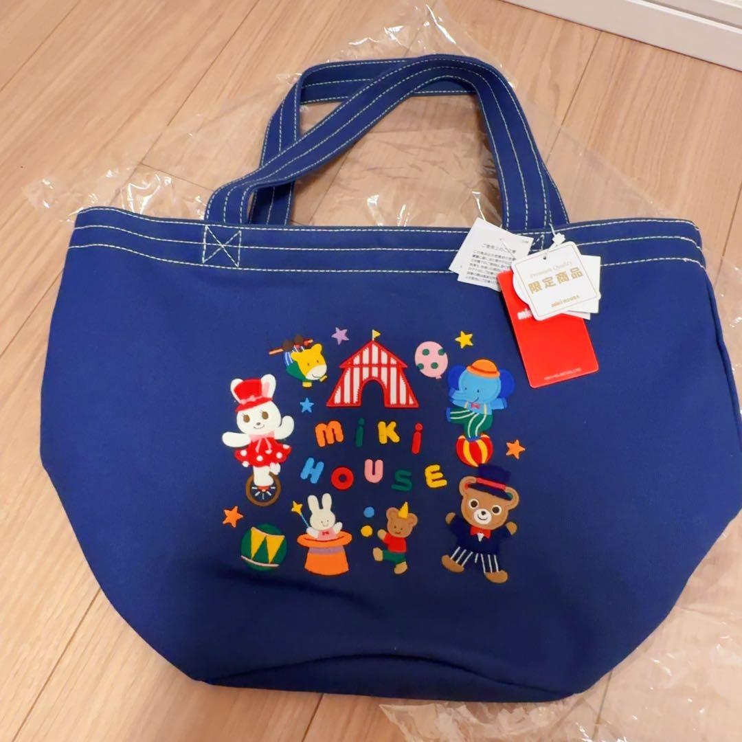 新品MIKI HOUSE ネイビー トートバッグ
