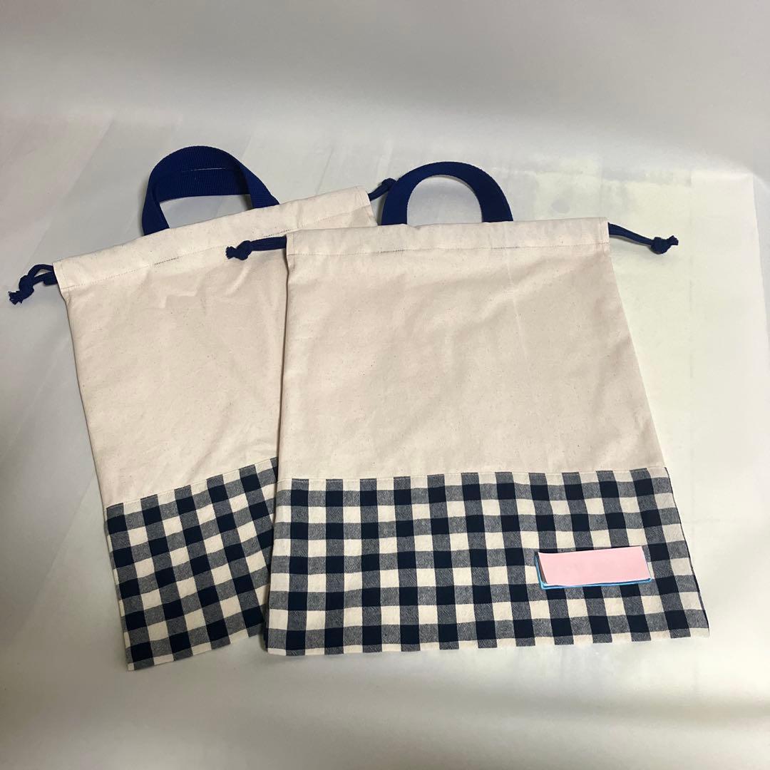 ミニ　オーダーページ