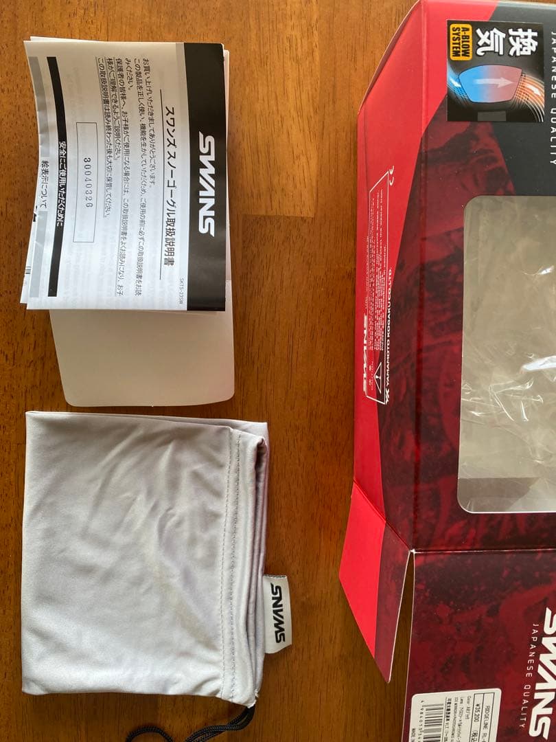 SWANS スノーゴーグル RIDGELINE リッジライン