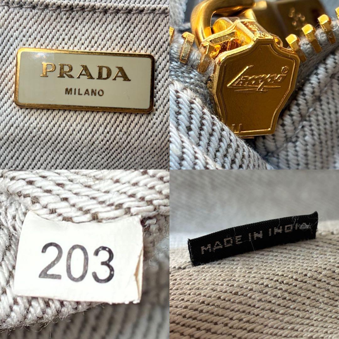 プラダ Prada カナパ デニム トートバッグ ロゴ デニムトート レディース