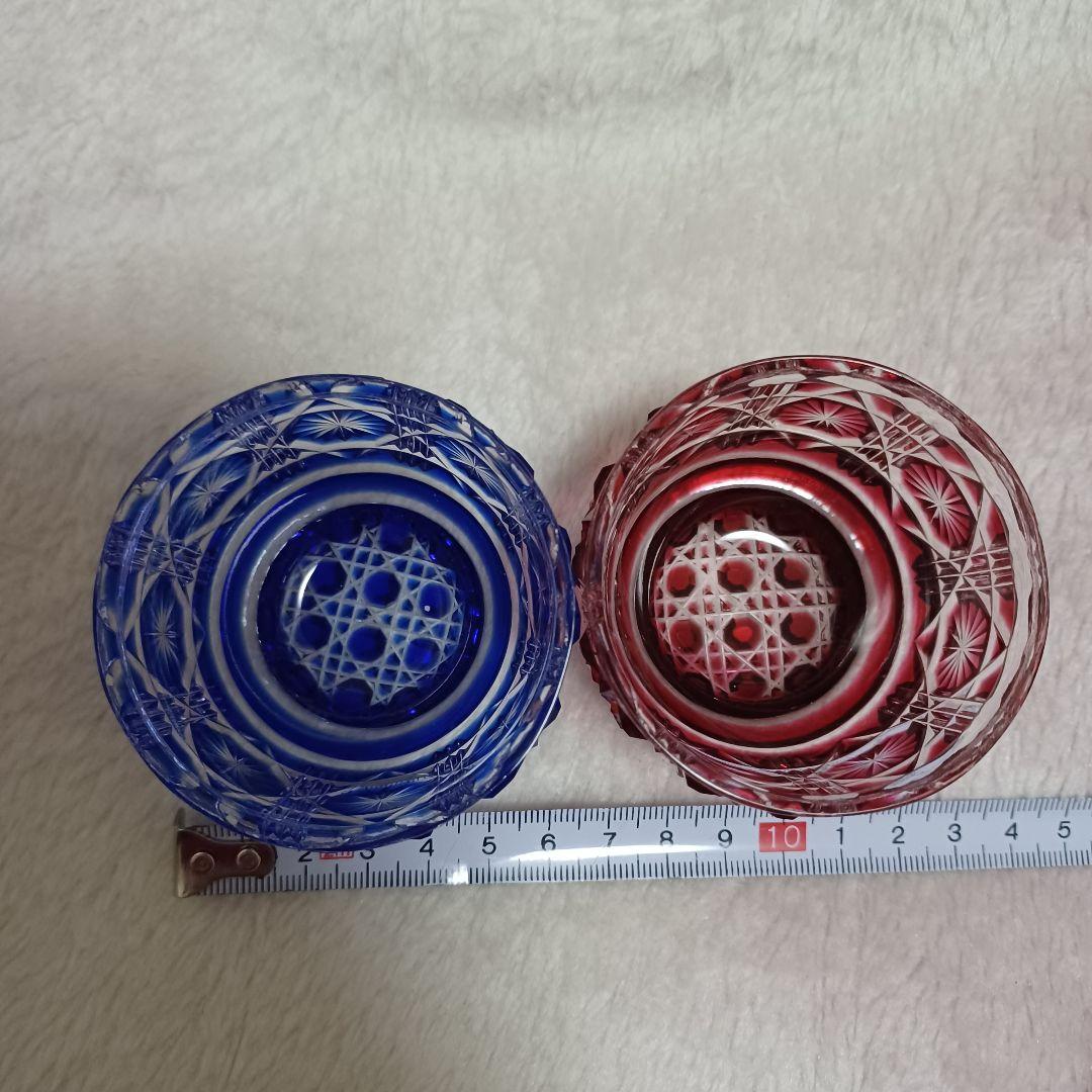 美品 切子 おちょこ ペア SHIMADZU の刻印