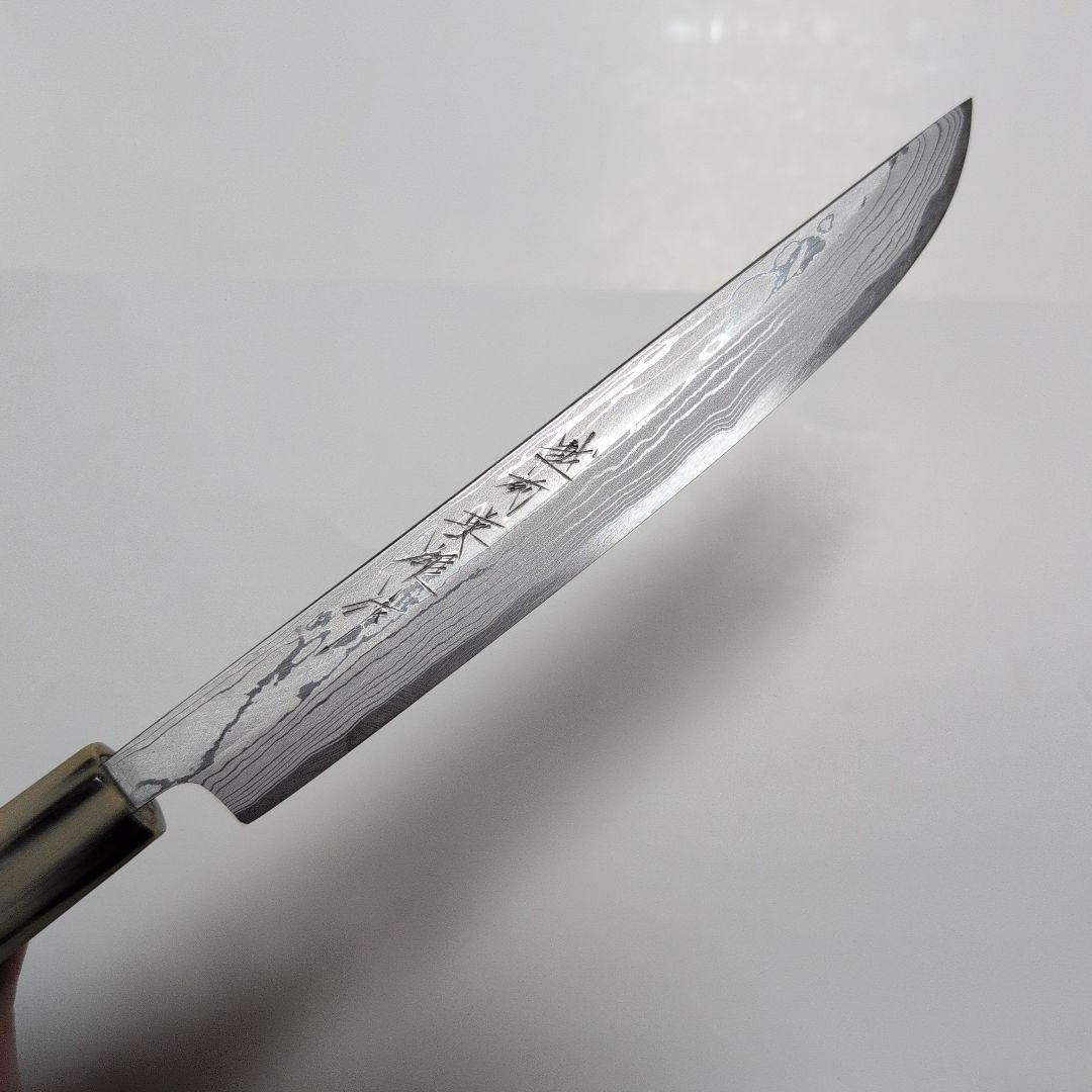 片刃包丁　松刃　北岡英雄作　7-1